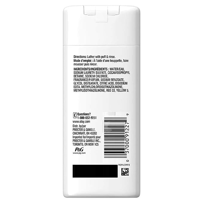 Olay Body Wash (Travel Size)