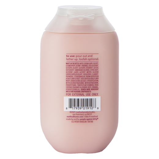 Method Body Wash (Travel Size)