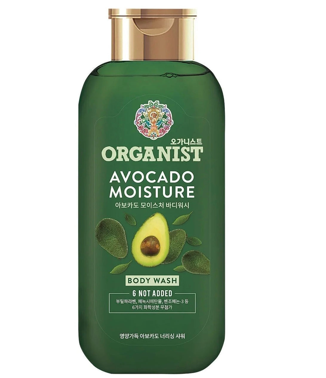 Organist Body Wash