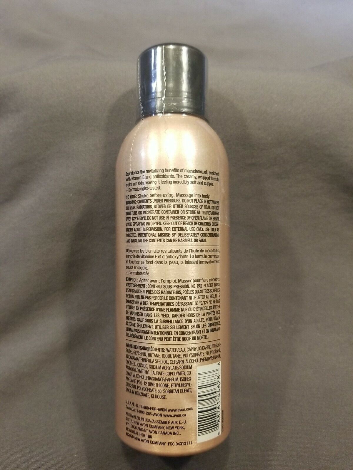 Veilment Macadamia Oil Revitalizing Body Mousse