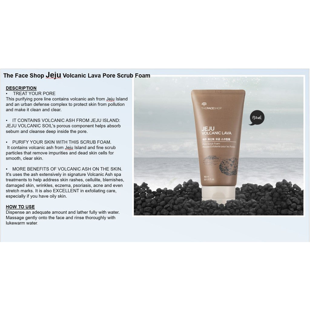 Juju Volcanic Lava Pore Scrub Foam