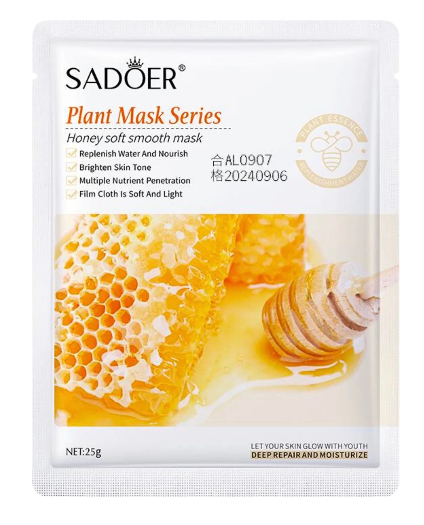 Sadoer Plant Series Facial Masks