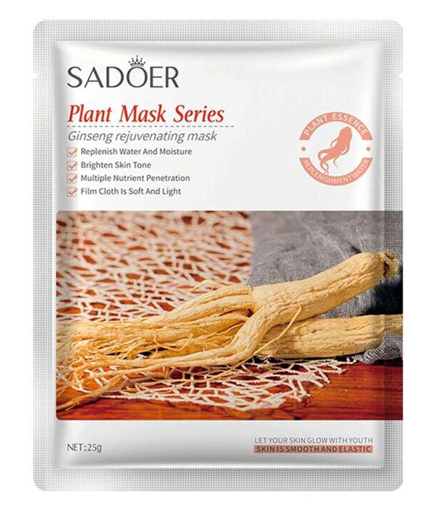 Sadoer Plant Series Facial Masks