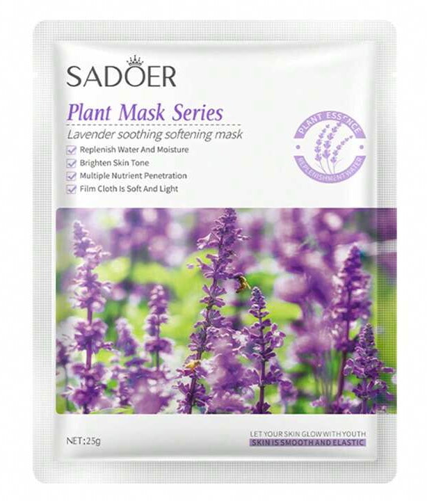 Sadoer Plant Series Facial Masks