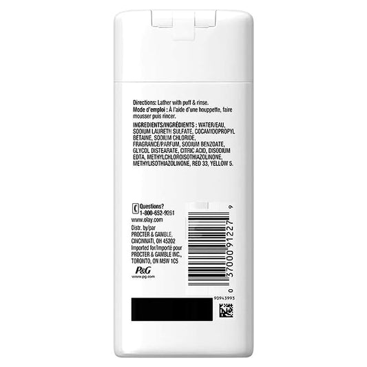 Olay Body Wash (Travel Size)