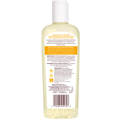 Palmer's Body Oils